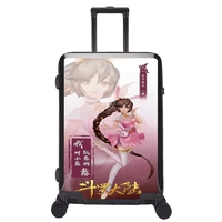 Сестра Ши Ци-Черной коробки