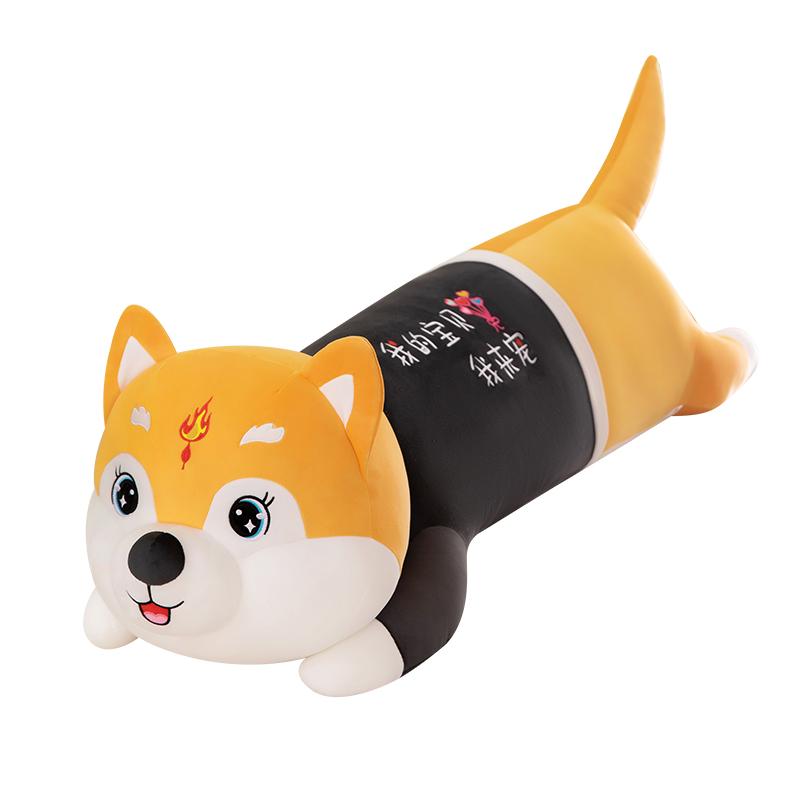 狗狗毛绒玩具大号柴犬抱枕