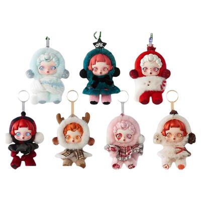 POPMART泡泡玛特星星人五代怦然星动系列系列毛绒挂件盲盒搪胶