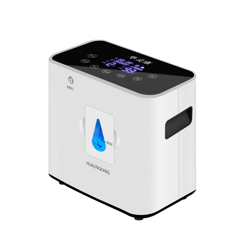 华灵康家用便携小型氧气机