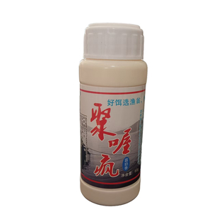 玖零渔翁聚喔疯正宗聚窝粉末钓鱼小药添加剂鲫鱼饵料渔具用品野钓