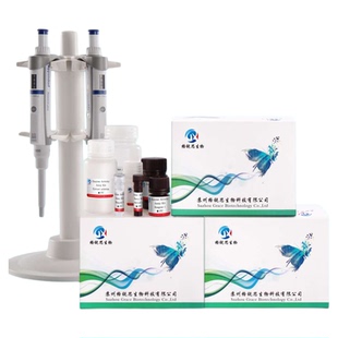 格锐思 还原型抗坏血酸(AsA)/维生素C试剂盒 可见显色法 G0201W48