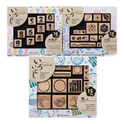 日本木头印章手帐印章旗牌