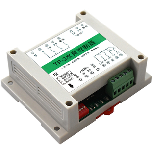 TP-2一用一备水泵控制器轮流工作故障互投一控二智能水泵自动控制