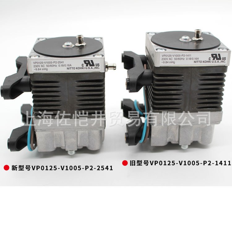 日东工器VP0125-V1005-P2-2541氧分仪气泵VP0940-v1036-A1-0001