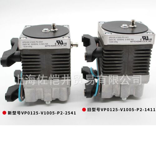 日东工器VP0125-V1005-P2-2541氧分仪气泵VP0940-v1036-A1-0001