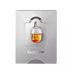 【U先试用】BeauEver落日油2ml抗皱紧致淡细纹保湿多种肤质可用