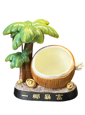 一椰暴富入户门口玄关钥匙收纳