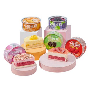 芝洛洛罐子蛋糕盒子千层慕斯甜品点心杯子蛋糕零食送女生小蛋糕