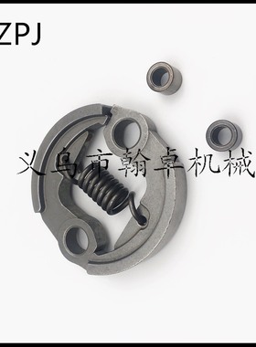 FS160 FS180 FS220 FS280 FS290离合器 割草机配件翰卓