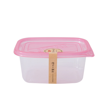 食品级pp一次性餐盒长方形带盖