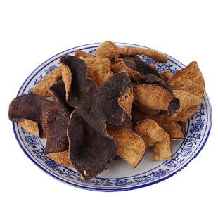 正宗新会陈皮干15年20年25年老陈皮茶泡水广东江门地道特产老陈皮