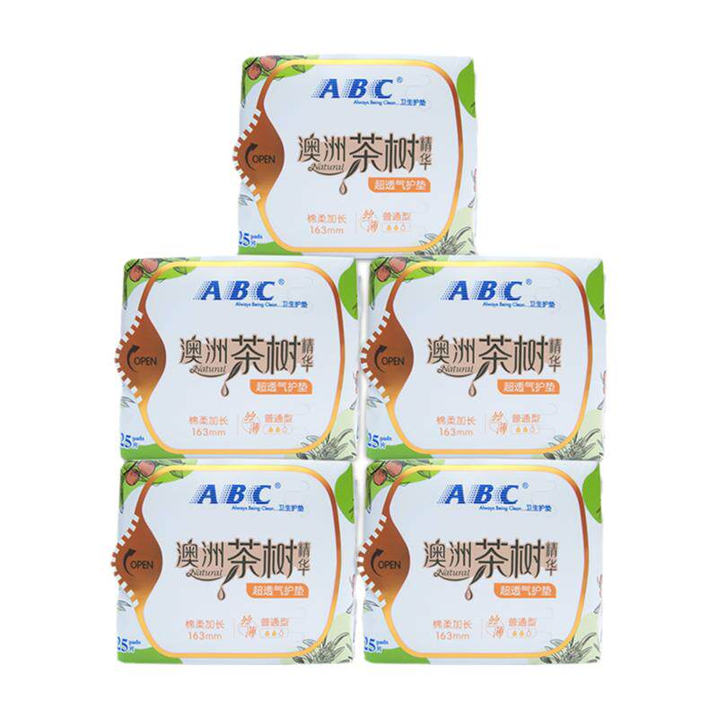 ABC茶树棉柔丝薄透气卫生护垫5包