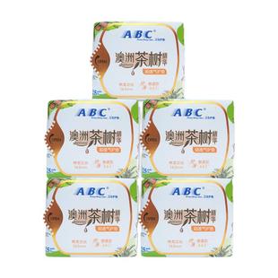 正品保证abc卫生护垫 澳洲茶树丝薄棉柔普通型163mm25片5包 包邮