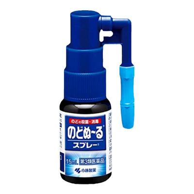日本进口小林制药喉咙喷雾15ml扁桃体炎咽喉肿痛嗓子沙哑消肿喷剂