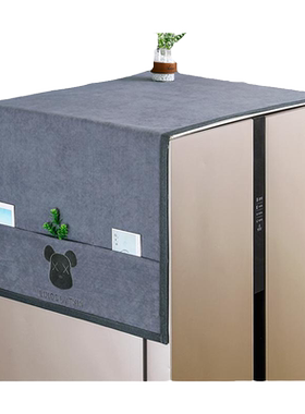 新款防滑冰箱防尘盖布单开对开门洗衣机通用冰柜盖巾冰箱罩防尘罩