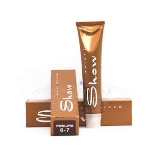 菲灵精棕染膏护发植物滋养染发色膏焦糖色亚麻金棕色蜜茶棕染发剂