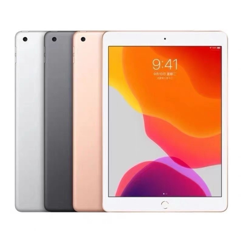 Apple/苹果10.2英寸iPad8 2020款56789 iPad2018/19平板电脑网课