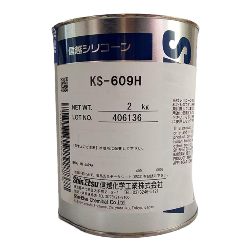 KS-609芯片CPU导热散热膏信越