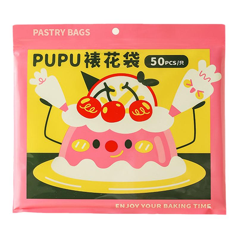 萌趣图案裱花袋韧性强加大加厚