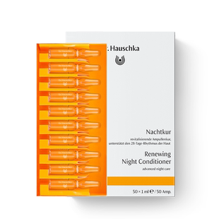 世家博士紧致祛红修复夜间调理精华焕肤抗皱次抛安瓶舒敏精华露