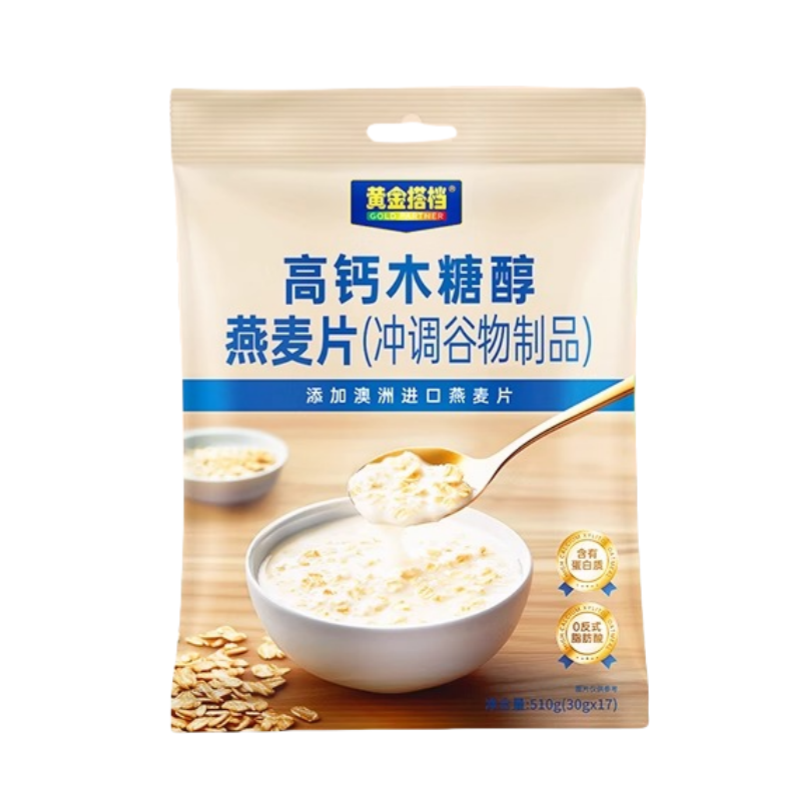 黄金搭档木糖醇燕麦片中老年懒人营养早餐即食冲饮无糖代餐麦片