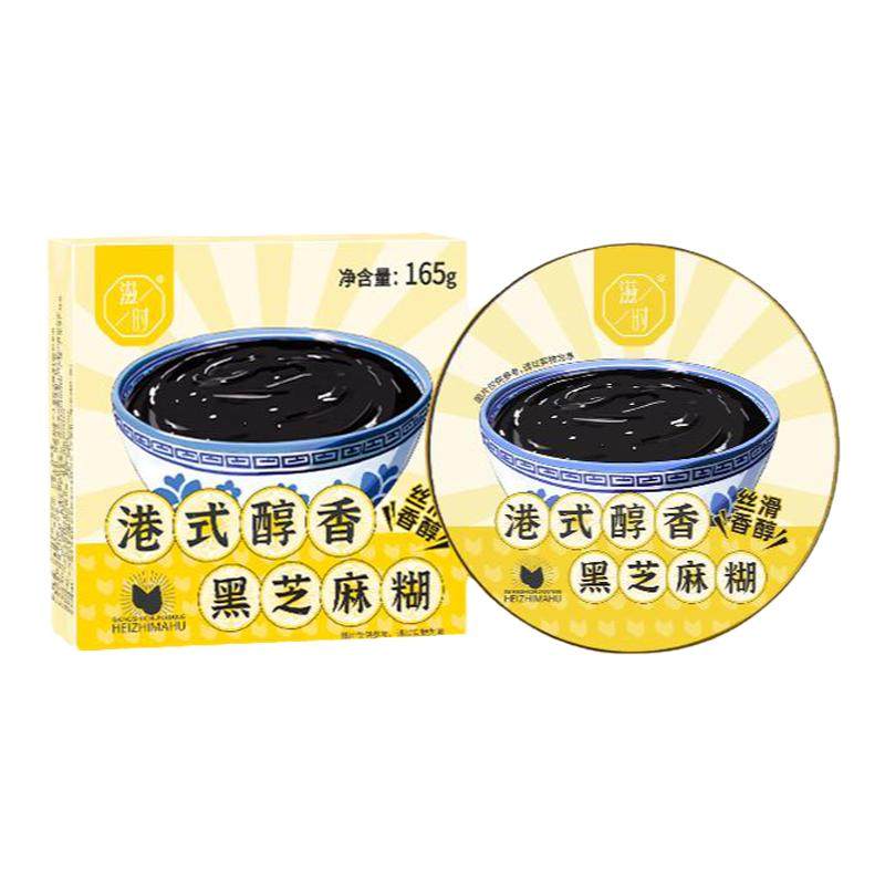 ��U�ȡ���ʱ��ʽ��Ʒ��֥����춹ɳ��֦��¶�ҽ����׼�ʳ�ҽ�