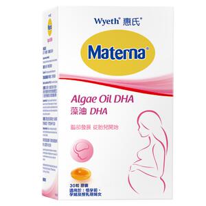 wyeth惠氏dha高纯度孕妇DHA