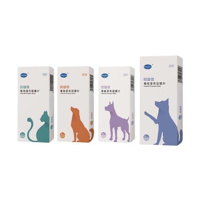 贝安可维他昔布咀嚼片宠物猫狗