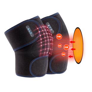 医用护膝女士关节保暖发热防寒男膝盖中老年寒腿专用膝关节男