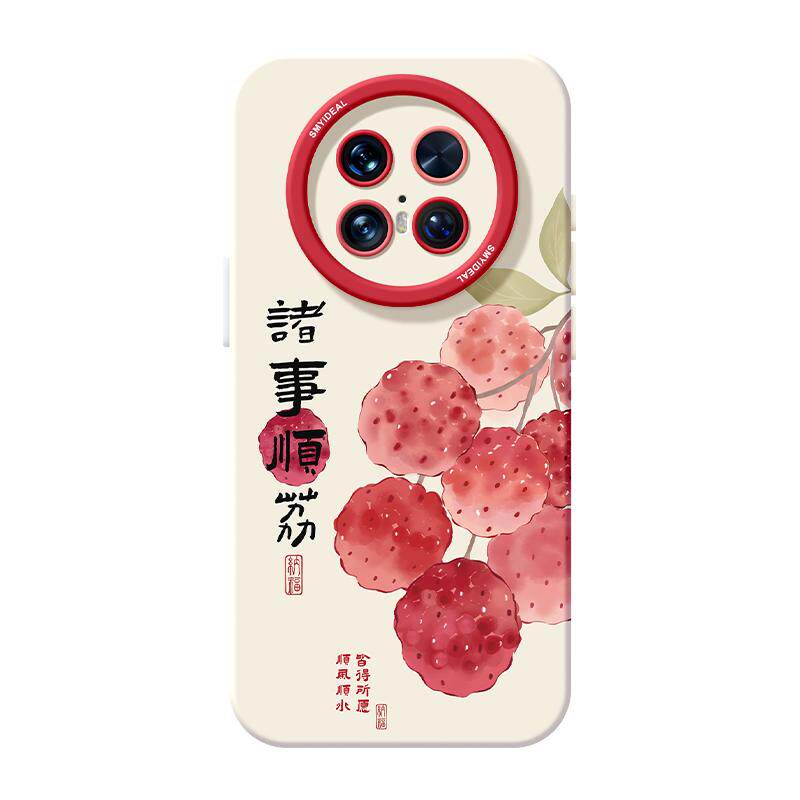 诸事皆荔适用华为mate70pro手机壳mate60的新款套m30系列硅胶pro+保护套mete50全包防摔mata40