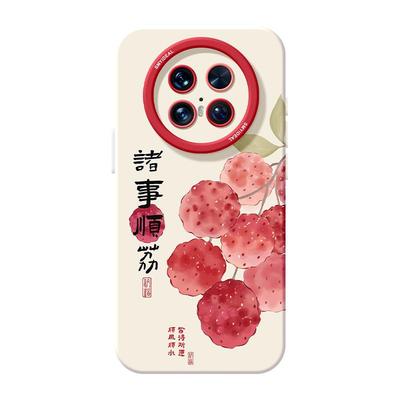 诸事皆荔适用华为mate70pro手机壳mate60的新款套m30系列硅胶pro+保护套mete50全包防摔mata40高级感十mate70