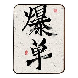 电商爆单小摆件直播间服装店拍照道具鞋店开业高级感桌面装饰摆件