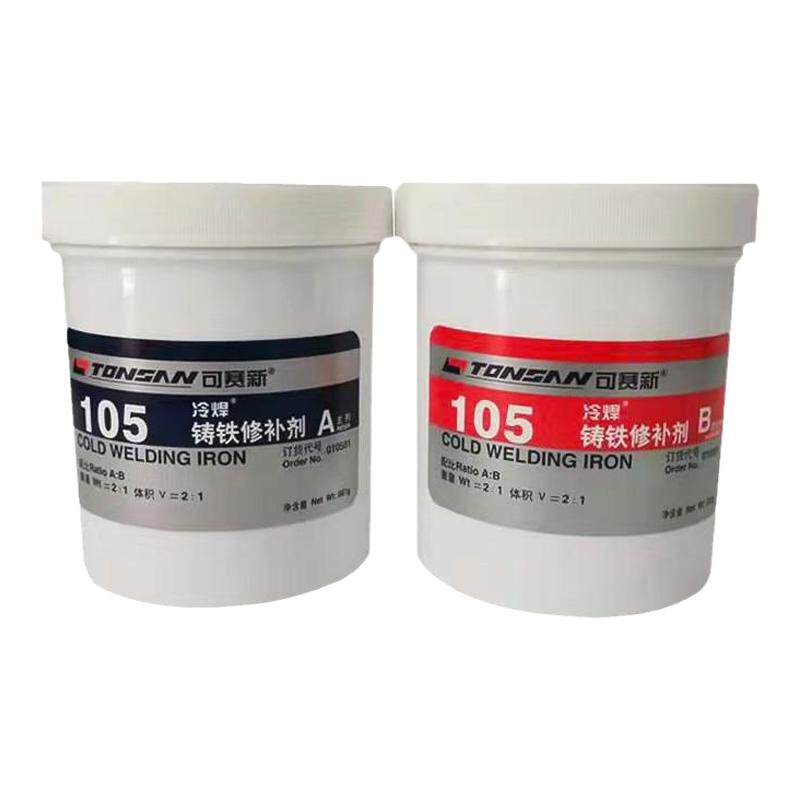 正品可赛新TS105冷焊铸铁修补剂