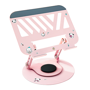 女生笔记本电脑支架桌面增高悬空散热底座平板支撑架手托可旋转升降式便携手提支架托适用MacBook游戏本ipad