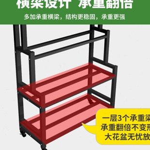 花架室外花盆架室内实木置物架阳台 新款 铁艺花架子客厅落地阶梯式