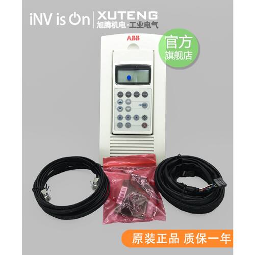 一  100%全新原装ABB变频器ACS800控制操作面板显示器CDP312R调试