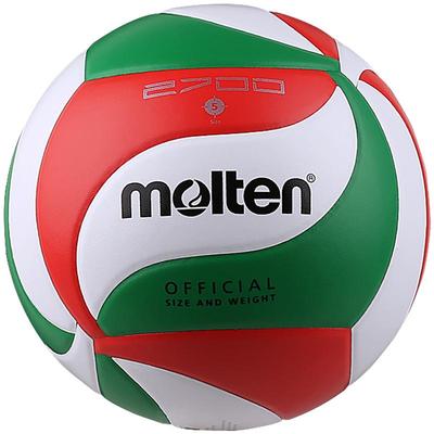 molten比赛大学生训练魔腾排球