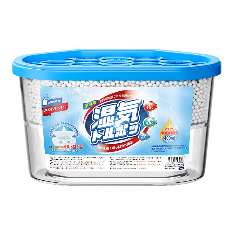 回南天专用除湿盒干燥剂