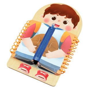 蒙氏早教益智玩具忙碌板扣纽扣幼儿园生活区材料精细动作训练教具