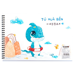 A4加厚图画本画画本绘画本儿童幼儿园小学生专用一年级二年级男女孩美术本空白画册本手绘马克笔不透色素描本