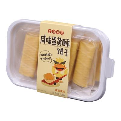 阿吉仔吉治百货咸饼干120g蛋黄酥