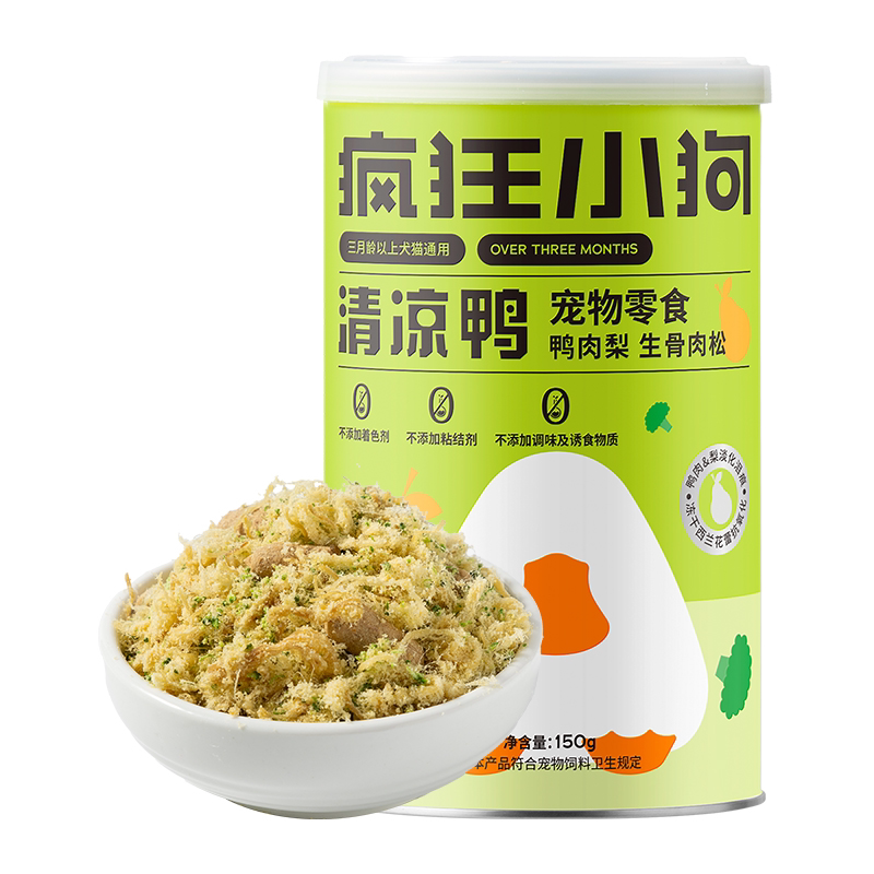 疯狂小狗狗粮伴侣清凉鸭肉梨肉松