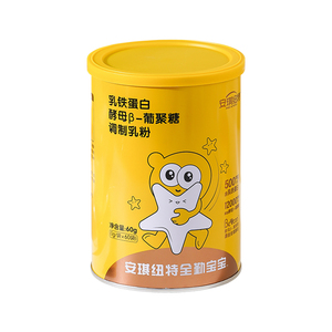 【潘星星专属】安琪纽特全勤宝宝乳铁葡聚糖儿童免疫球蛋白