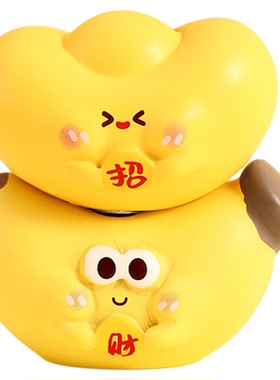 卡通祝福语水果情侣磁吸摆件可爱办公室工位装饰品车载小摆饰礼品