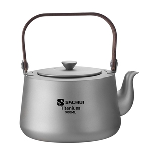 纯钛煮水壶露营围炉煮茶壶户外便携炊具明火烧水壶电磁电陶炉茶壶