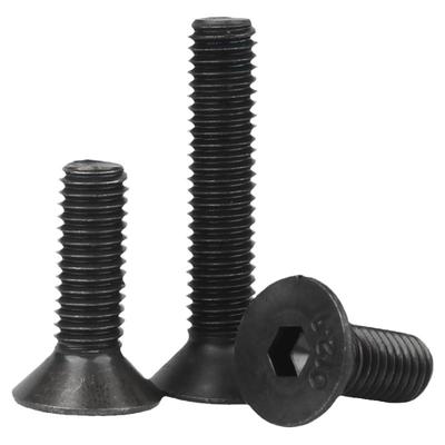 【免费开专票】沉头内六角螺丝钉