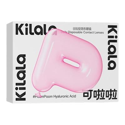 可啦啦水光感玻尿酸美瞳日抛10片星点棕冰摇乌龙棕彩色隐形眼镜sl