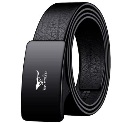 头层牛皮内穿式自动扣皮带