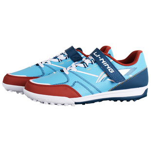 李宁儿童足球鞋男孩tf碎钉女款魔术贴小学生专业比赛耐磨训练官方